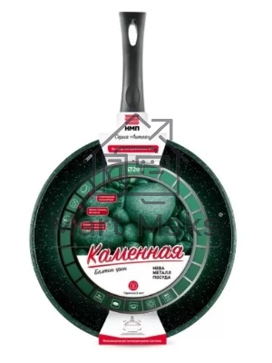 Сковорода НЕВА-МЕТАЛЛ 16128 Каменная 28см Балтик грин н/р