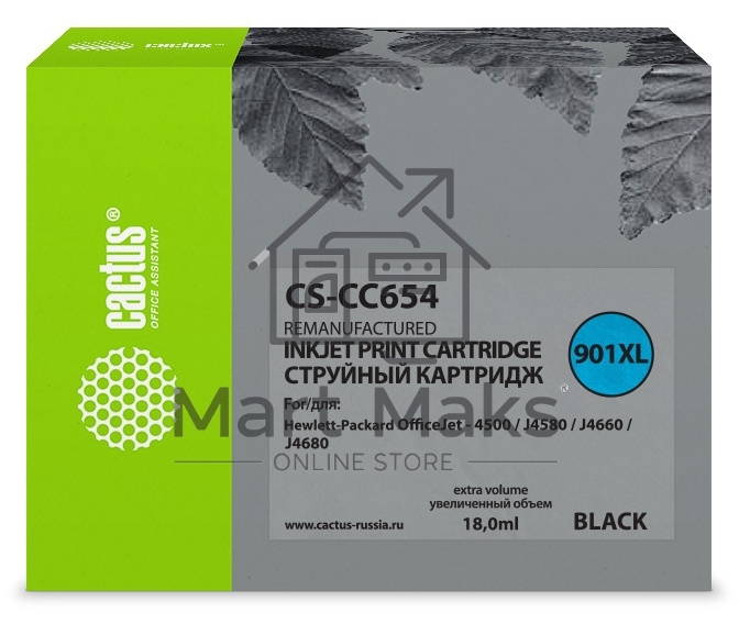 Картридж струйный Cactus CS-CC654 черный для №901 HP OfficeJet-4500/J4580/J4660/J4680 (18ml)