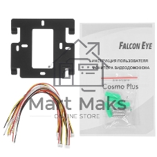 Видеодомофон Falcon Eye Cosmo HD Plus белый