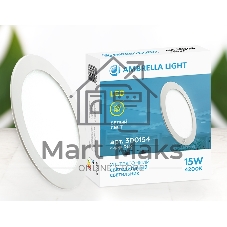 Светильник встраиваемый DLR 15W 4200K 185-250V (150W) (D190mm/A170mm)