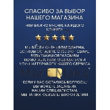 Комплект BAU 6 в 1: инсталляция BAU PRO, унитаз подвесной безободковый Bau Hotel PRO, сиденье быстросъемное микролифт, клавиша из стекла Dream, белая