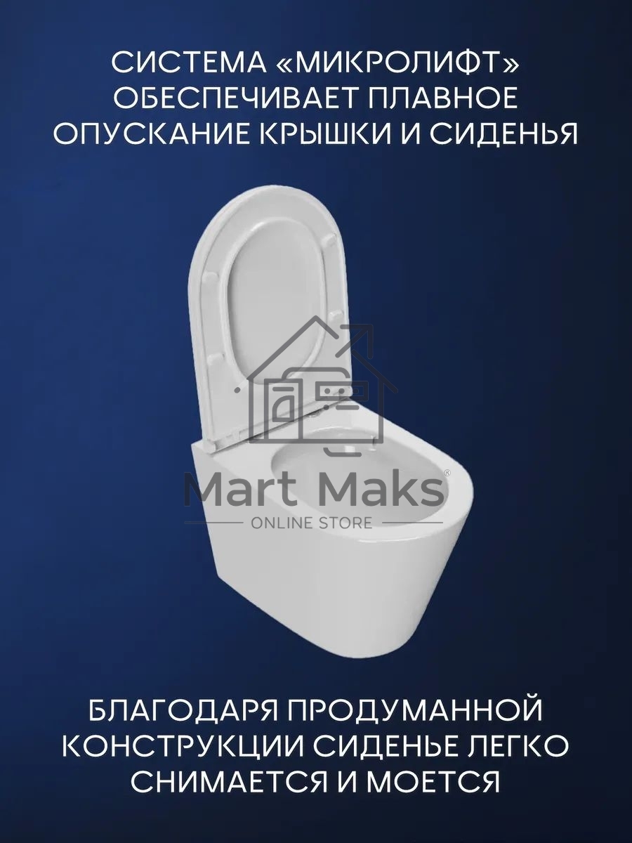 Комплект BAU 6 в 1: инсталляция BAU PRO, унитаз подвесной безободковый вихревой со скрытым сливом Bau Nimb Hurricane3, сиденье дюропласт микролифт, клавиша серый металлик/вставка хром