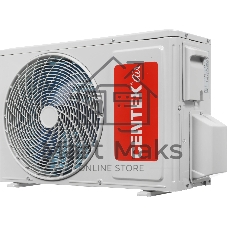 Кондиционер Centek CT-65E07+ Серия CT-65E (комплект)