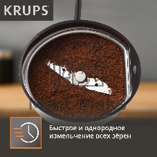 Кофемолка Krups GX204D10