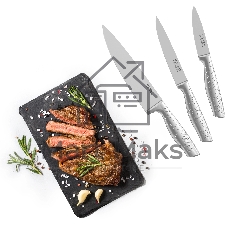 Набор ножей кухонных Rondell Imperial RD-2008 компл.: 3 предм. стальной подар.коробка