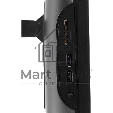 Моноблок IRU 23IM 23.8