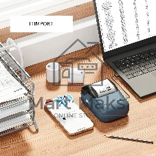 Термопринтер Niimbot B1 Space Blue (1746799) 203dpi 50мм/с/USB/BT для печ.этик. голубой