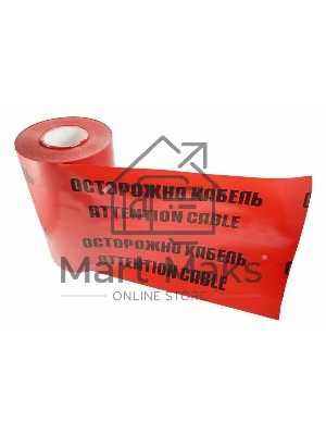 Лента сигнальная Rexant 19-3025 