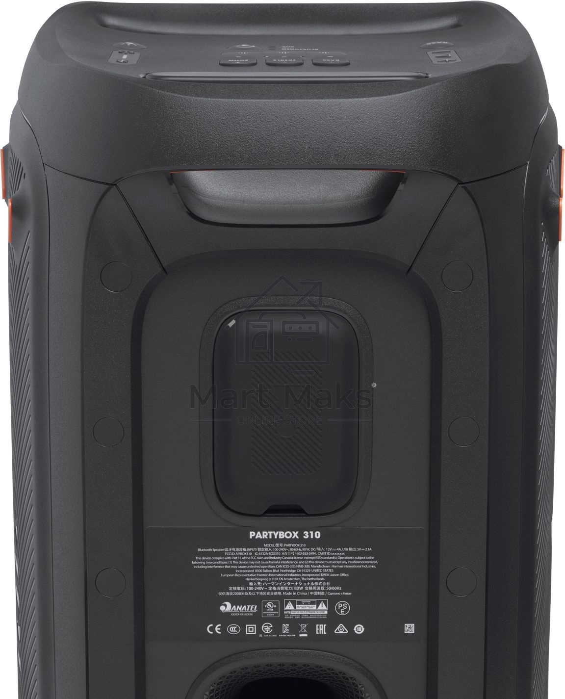 Портативная акустика Динамик JBL PartyBox 310