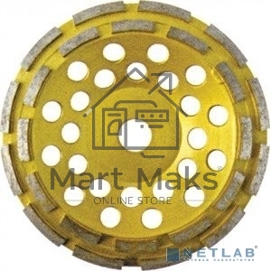 Диск алмазный шлифовальный, двойной ряд, FIT IT 125 мм. 39517