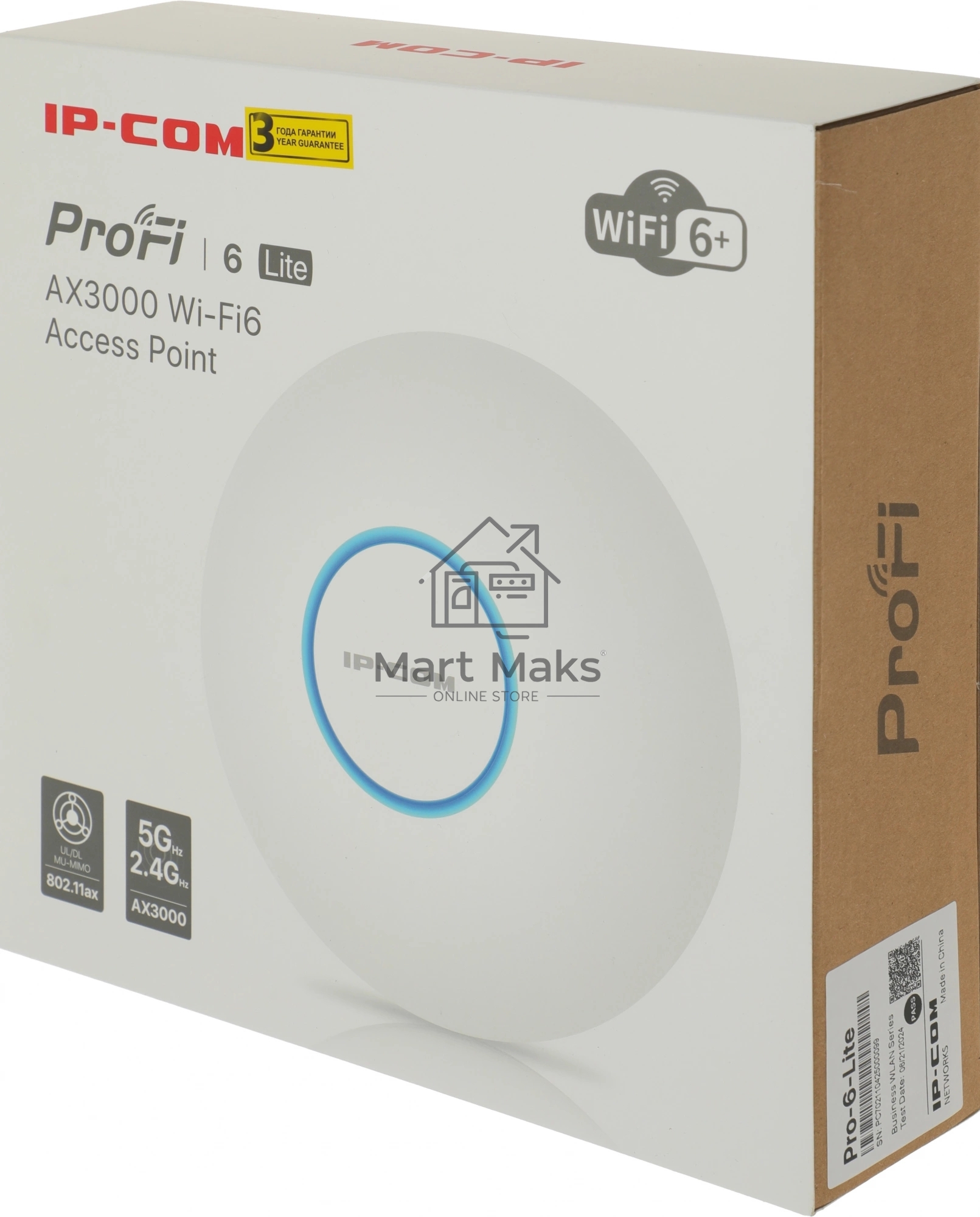 Точка доступа Wi-Fi IP-COM AX3000 MU-MIMO PRO-6-LITE