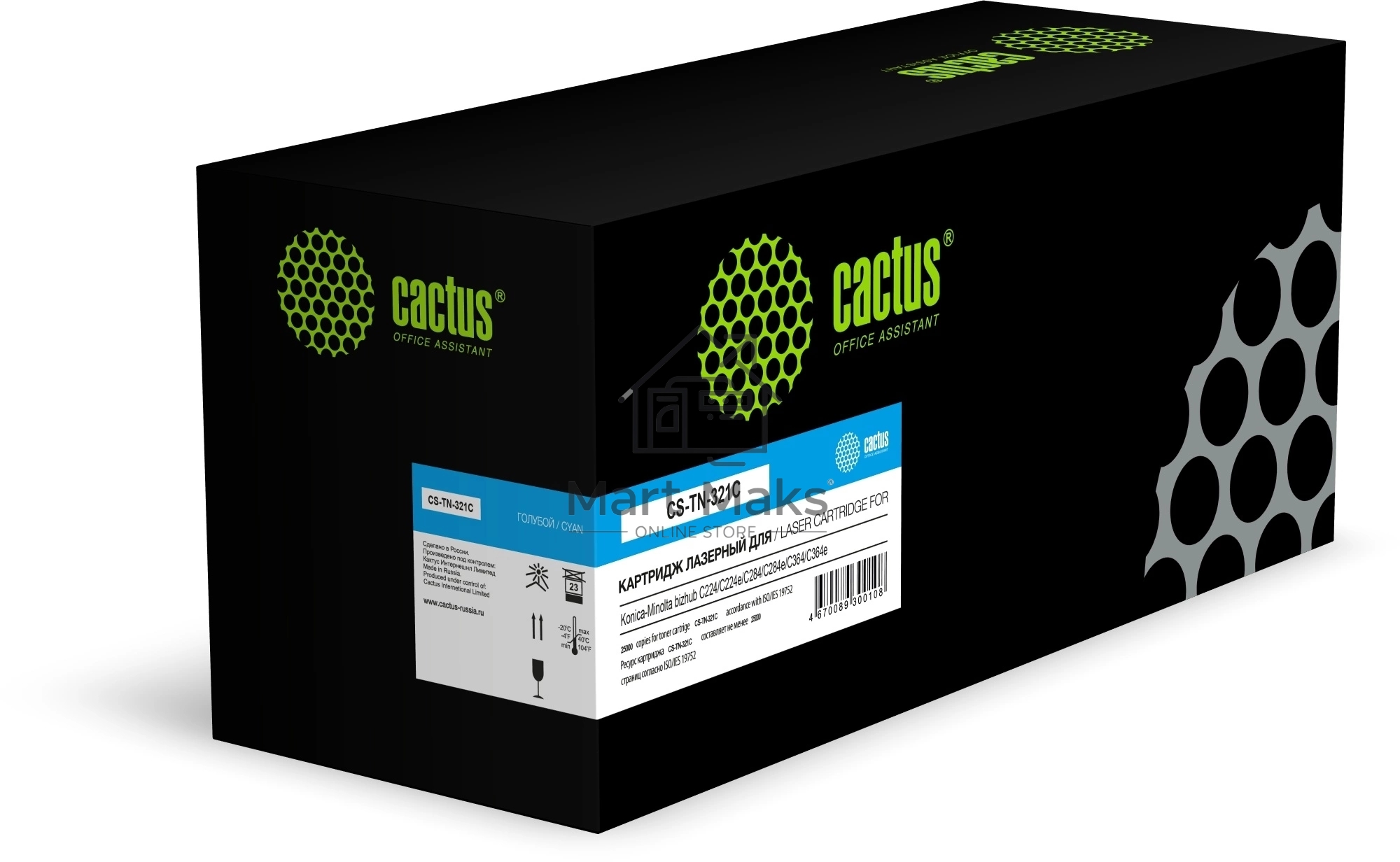 Картридж лазерный Cactus СS-TN321C голубой (1500 стр.) для Brother HL-L8250CDN/MFC-L8650CDW