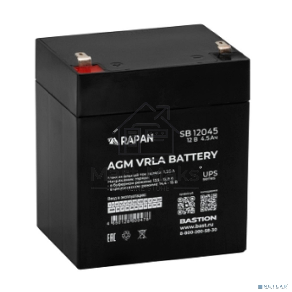 Аккумуляторная батарея Бастион RAPAN SB 12045 АКБ свинцово-кислотная тип AGM 12V 4,5А·ч I зар.1,35А, ножевые клеммы (9162)
