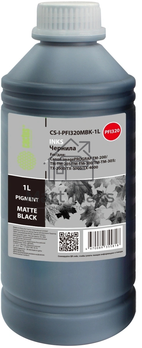 Чернила Cactus CS-I-PFI320MBK-1L PFI-320/120 черный матовый 1000мл для imagePROGRAF TM-200/TM-205/TM-300/TM-305;TX-2000/TX-3000/TX-4000