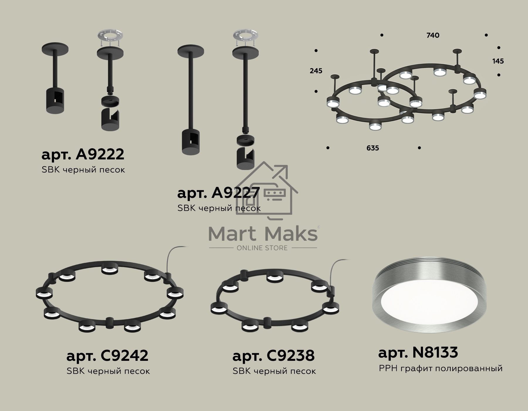 Светильник Ambrella light XR92221160/16 SBK/PPH черный песок/графит полированный GX53 (A9222, A9227, C9242, C9238, N8133)