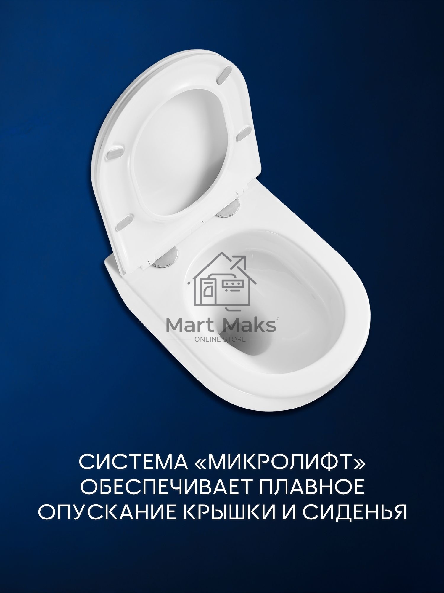 Комплект BAU 6 в 1: инсталляция BAU PRO, унитаз подвесной безободковый вихревой со скрытым сливом Bau Dream Hurricane3, сиденье дюропласт микролифт, клавиша хром/вставка хром
