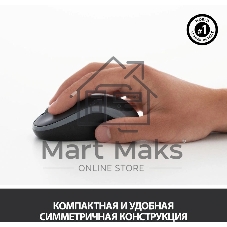 Комплект клавиатура+мышь Logitech MK270 беспроводной, USB, 1000 DPI, чёрный (неоригинальная гравировка)