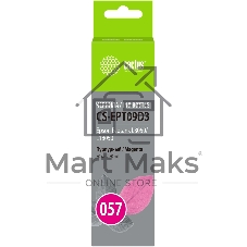 Чернила Cactus CS-EPT09D3 057 C13T09D398 пурпурный 70мл для Epson Ecotank L8050/L18050