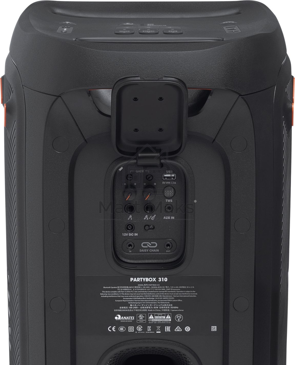 Портативная акустика Динамик JBL PartyBox 310