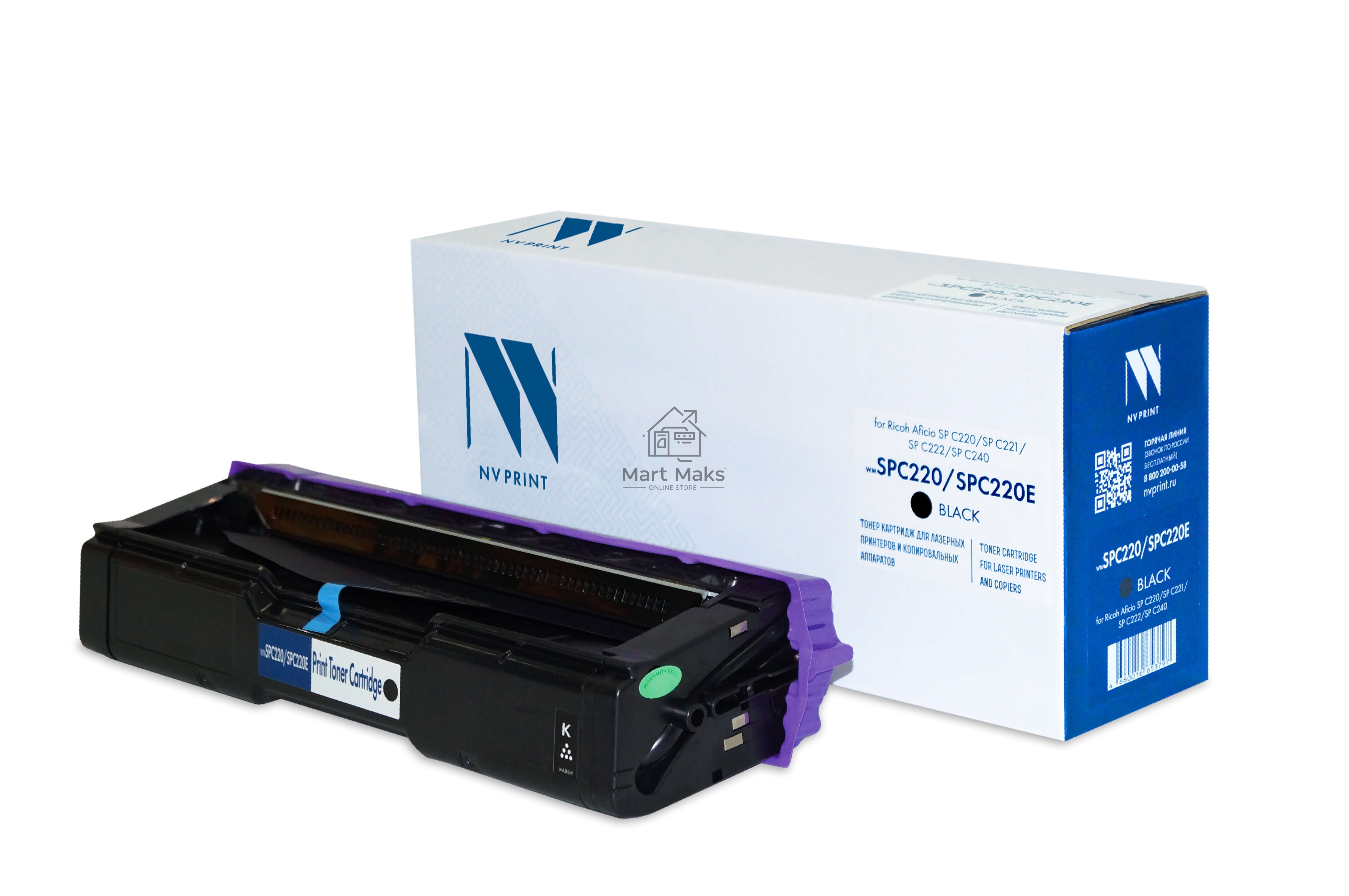 Картридж NVPrint совместимый NV-SPC220/SPC220E черный для Ricoh Aficio SP C220/SP C221/SP C222/SP C240 (406052) (2300k)