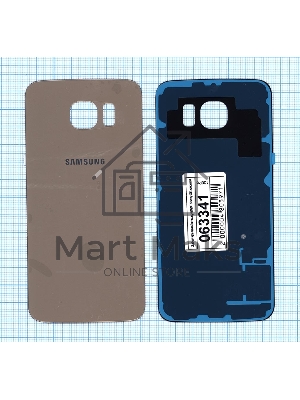 Задняя крышка для Samsung G920F Galaxy S6 золотая