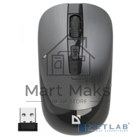 Мышь беспроводная Defender Wave MM-995 серебристый, 1600 dpi, радиоканал, USB, кнопки - 4