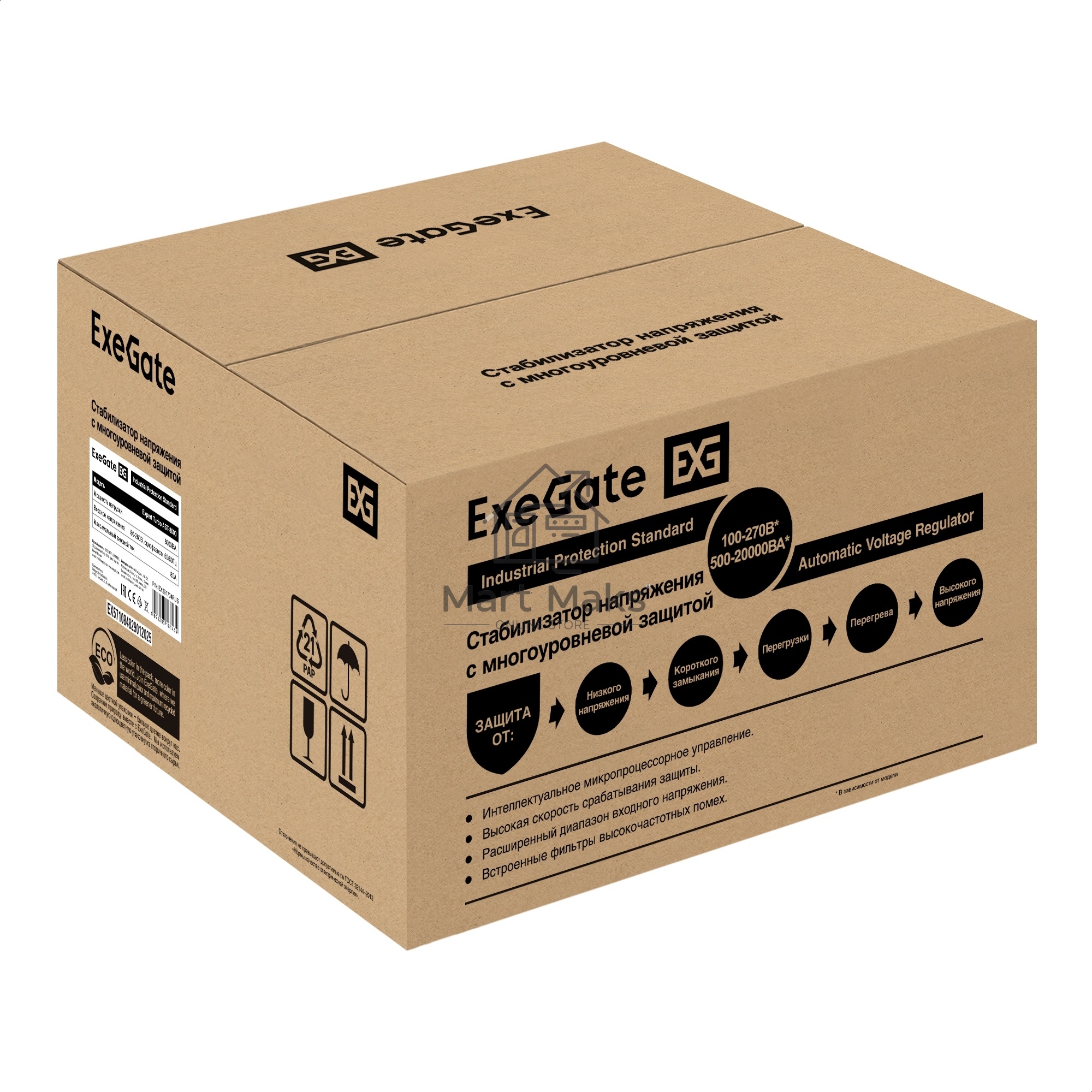 Стабилизатор напряжения ExeGate Expert Turbo AST-8000 (8000ВА, вход 80-260В, цветной дисплей, выход 220В±8%, КПД 98%, 5 уровней защиты, задержка, усиленный метал. корпус, 2*Schuko+клем.колодка, RTL)