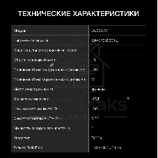 Холодильник Hyundai CC2054WT белый двухкамерный 120/34л морозилка снизу
