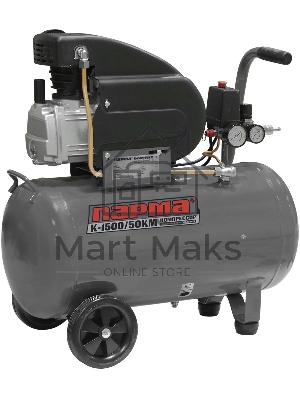 Компрессор поршневой Парма K-1500/50КМ масляный 198л/мин 50л 1500Вт серый/черный