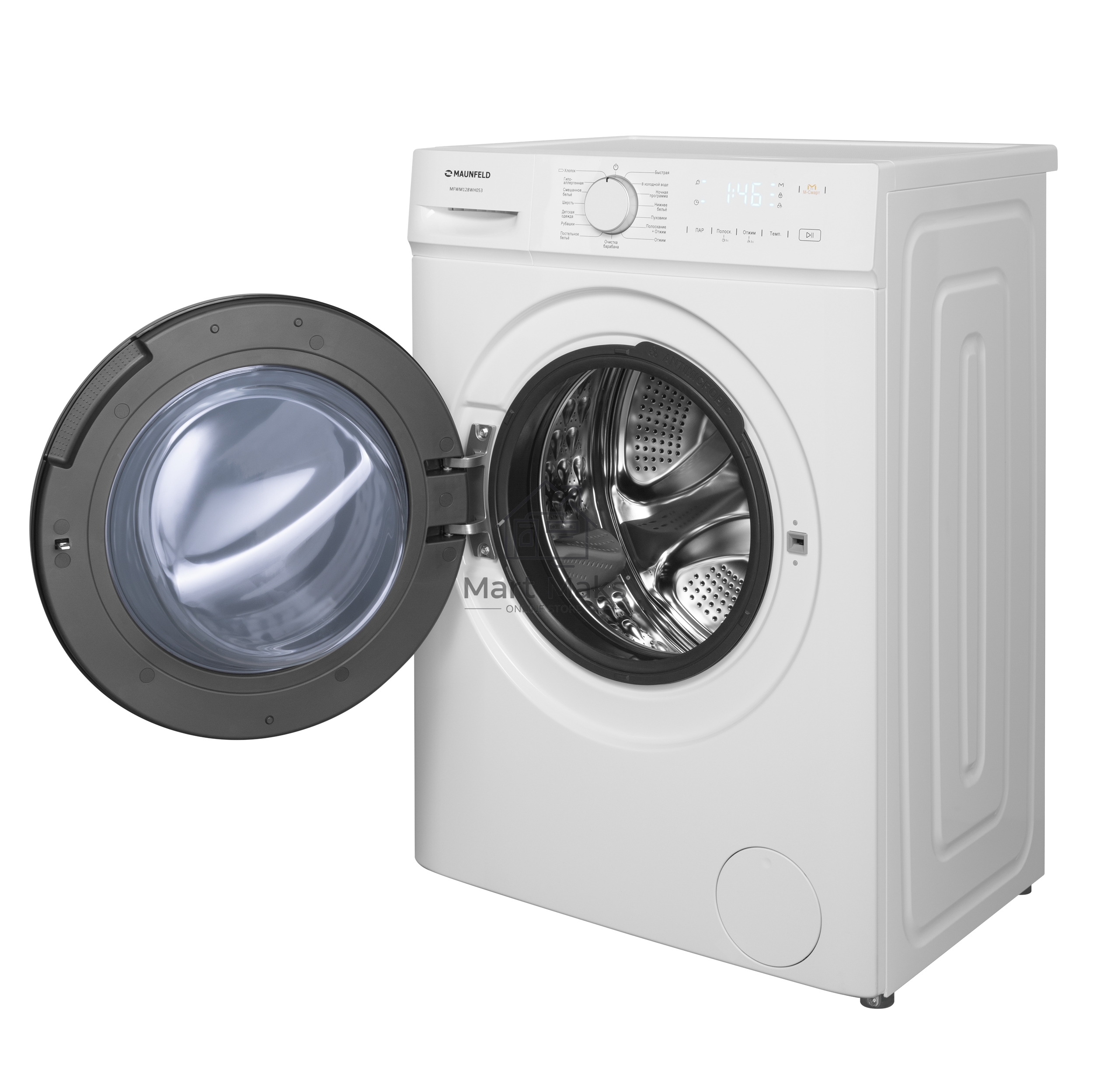 Стиральная машина Maunfeld MFWM128WH053 белая, загрузка фронтальная 7.5кг, 1200 об/мин., класс: A+++