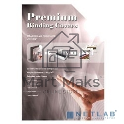 Обложки для переплёта Office Kit (GWA400250) картон А4 Глянец белые 250 г/кв.м 100 шт
