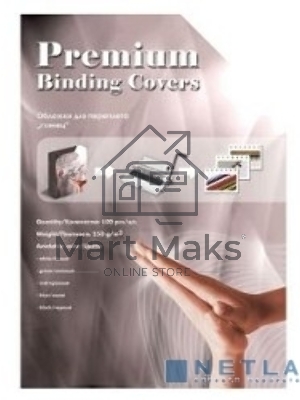 Обложки для переплёта Office Kit (GWA400250) картон А4 Глянец белые 250 г/кв.м 100 шт