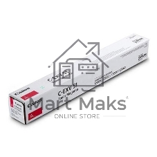 Картридж лазерный Canon C-EXV 51 пурпурный (60 000 стр) для Canon imageRUNNER ADVANCE C5535, C5535i, C5540i, C5550i, C5560i