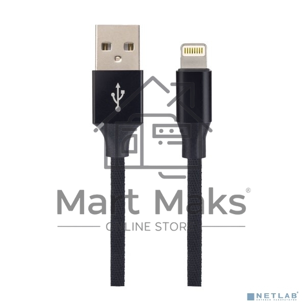 Кабель PERFEO для iPhone, USB - 8 PIN (Lightning), черный, длина 2 м., бокс (I4317)