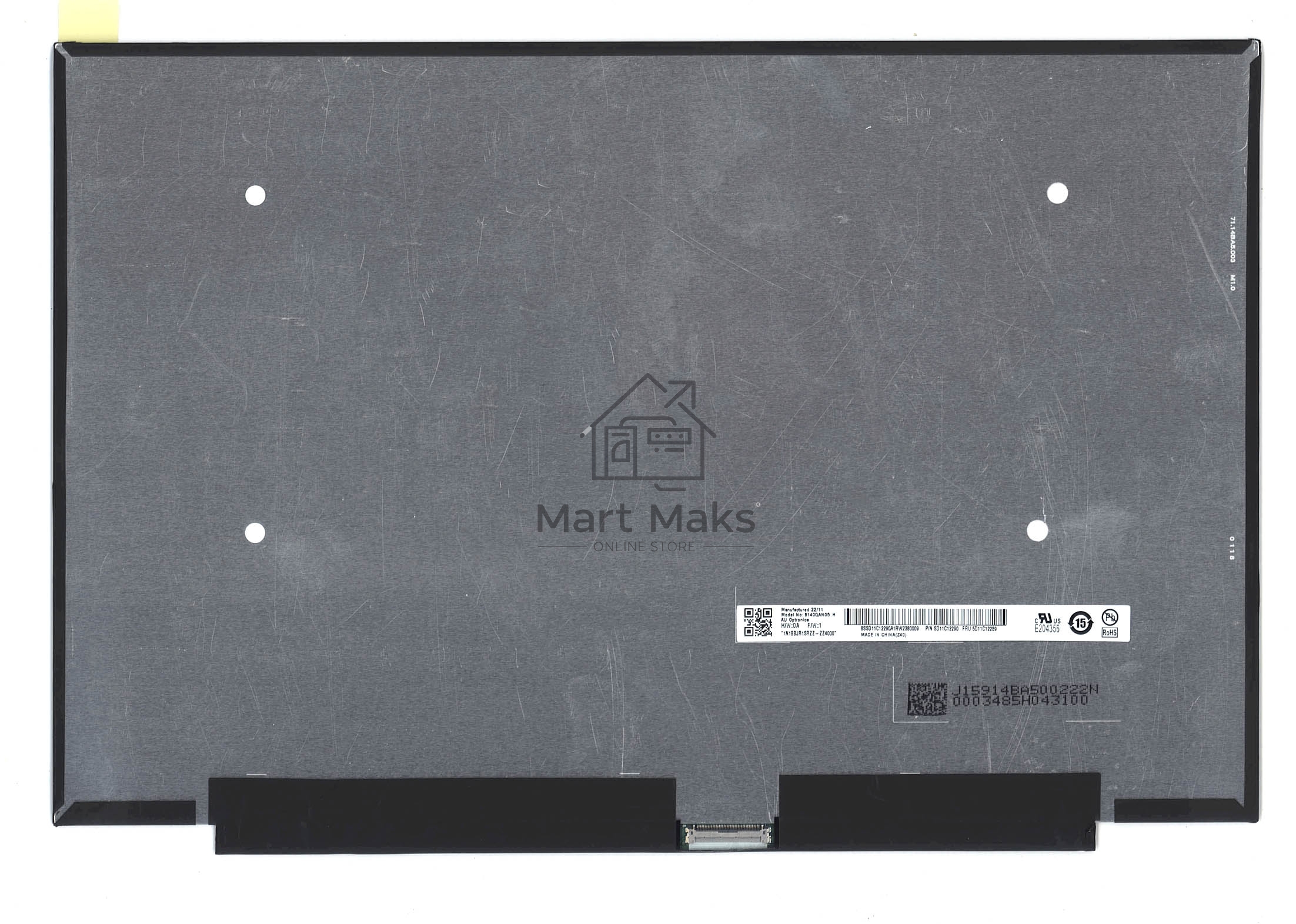 Матрица B140QAN05.H