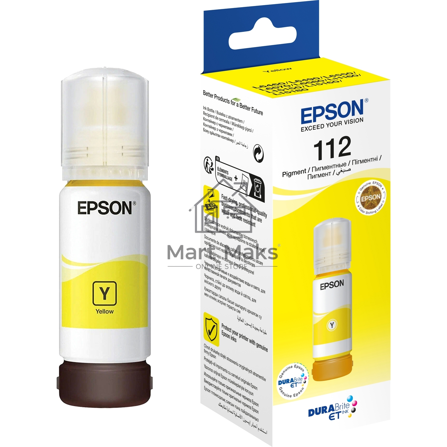 Контейнер с желтыми чернилами Epson  для L6550/L6570/L6580/ L15150/L15160