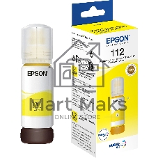 Контейнер с желтыми чернилами Epson для L6550/L6570/L6580/ L15150/L15160