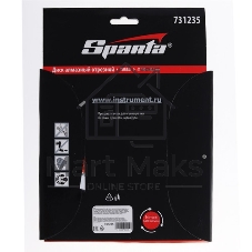Диск алмазный отрезной Sparta Turbo, 230 х 22,2 мм, сухая резка