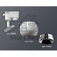 Светильник Ambrella light XT1101021 SWH/PSL белый песок/серебро полированное MR16 GU5.3 LED 3W 4200K (A2520, C1101, N7032)