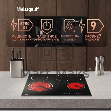 Электрическая варочная панель WeissgauffHV 643 BS
