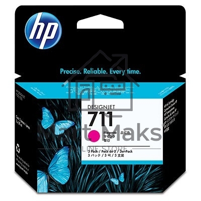 Картридж струйный HP №711 CZ135A пурпурный x3уп. для HP DJ T120/T520