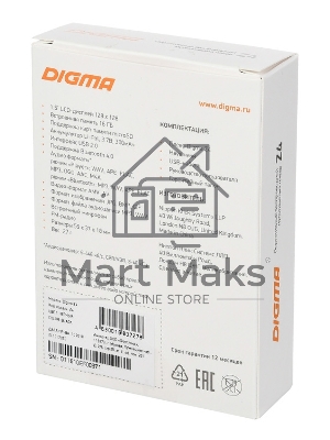 Плеер Hi-Fi Flash Digma Z4 BT 16Gb черный/1.5