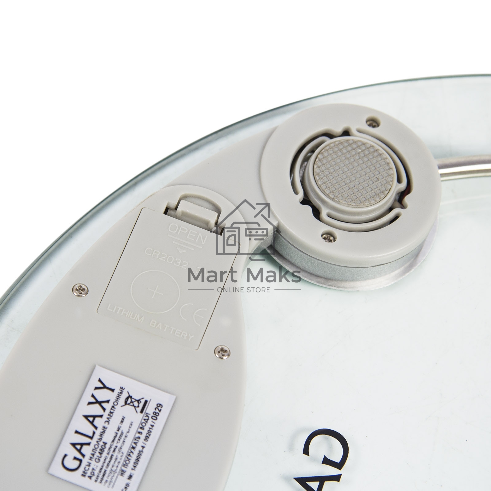 Весы Galaxy GL 4804 (макс.вес 180кг. ЖК дисплей с подсветкой,Цена деления 0,1кг.)