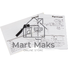Машинка для стрижки Panasonic ER-GY10CM520 черный (насадок в компл:4шт)