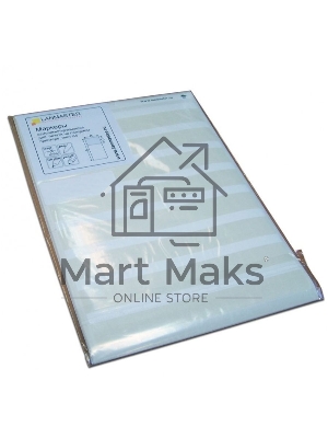 Маркер самоламинирующийся, л.А4, 12,5х10, диам.7мм, 128 шт/л.