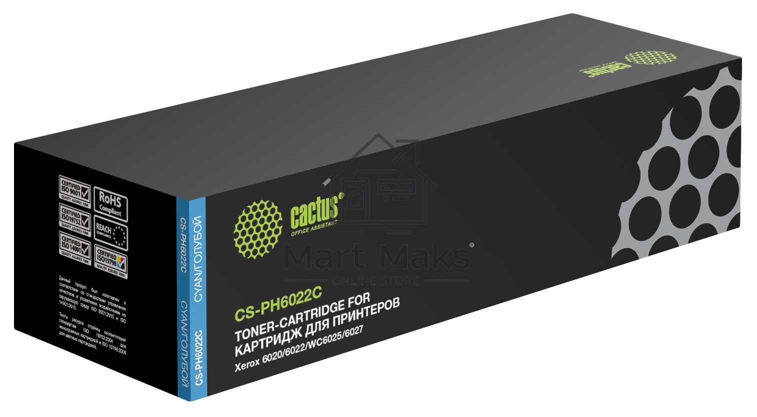 Картридж лазерный Cactus CS-PH6022C 106R02760 голубой (1000 стр.) для Xerox Phaser 6020/6022/WC6025/6027