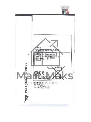 Аккумуляторная батарея EB-BT705FBC для Samsung Galaxy Tab S 8.4 SM-T700, SM-T705, SM-T707