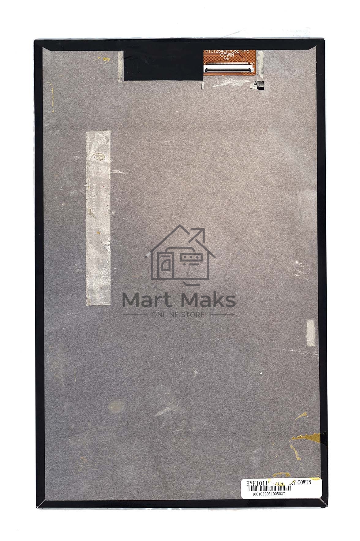 Матрица H1012640FPC6E