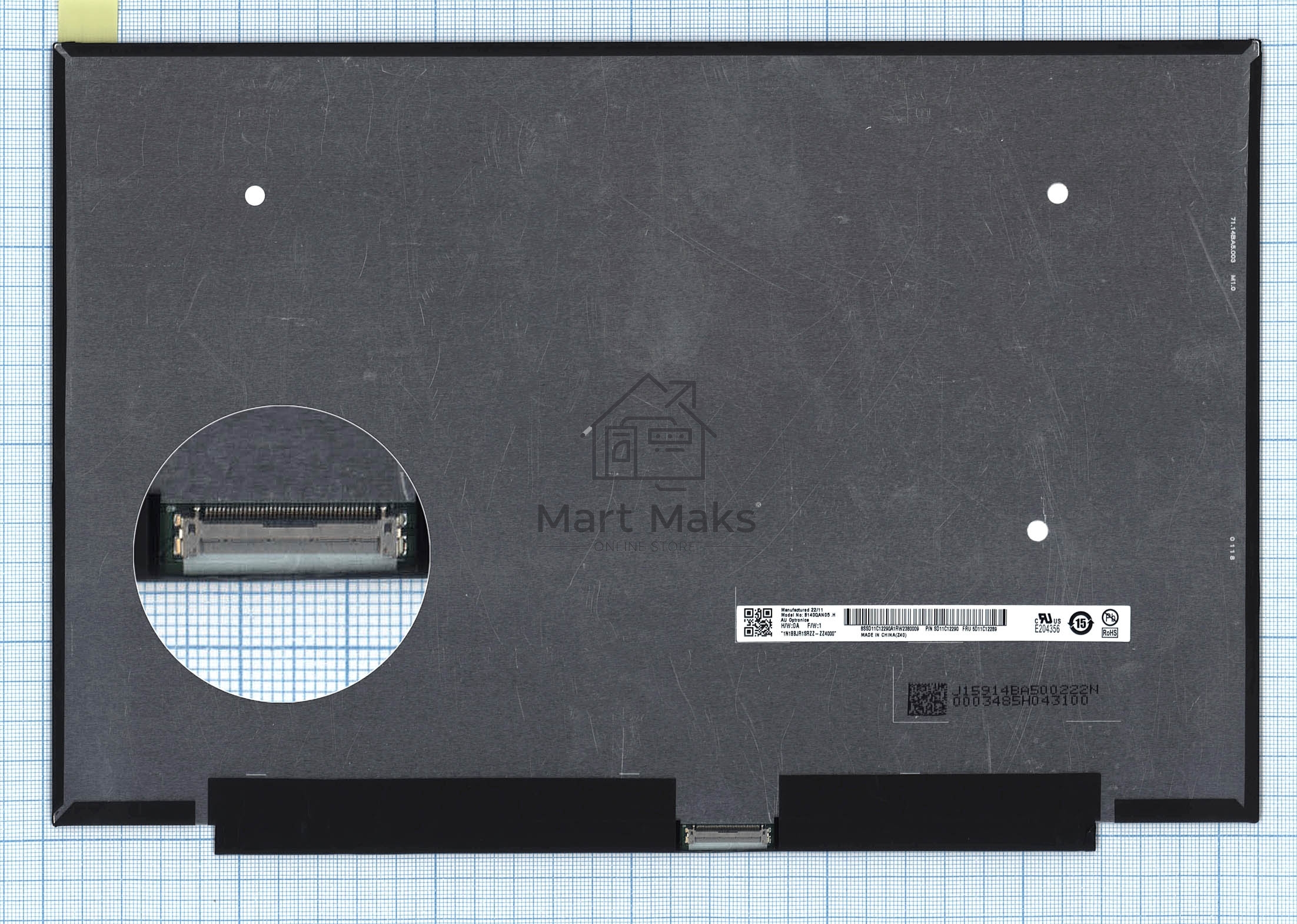 Матрица B140QAN05.H