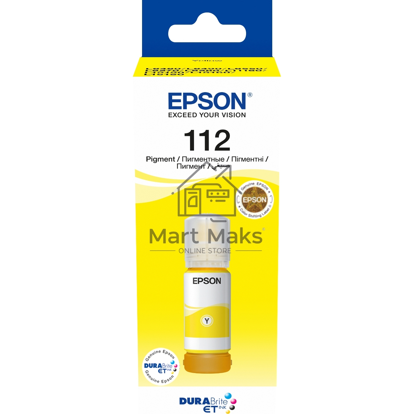 Контейнер с желтыми чернилами Epson  для L6550/L6570/L6580/ L15150/L15160